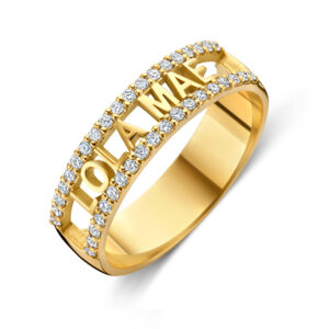Ring Capture Tube Deluxe